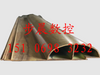 弯弧产品图